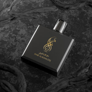 عطر 2  - أناقة العراقة في قارورة