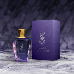عطر 13 - أناقة العراقة في قارورة