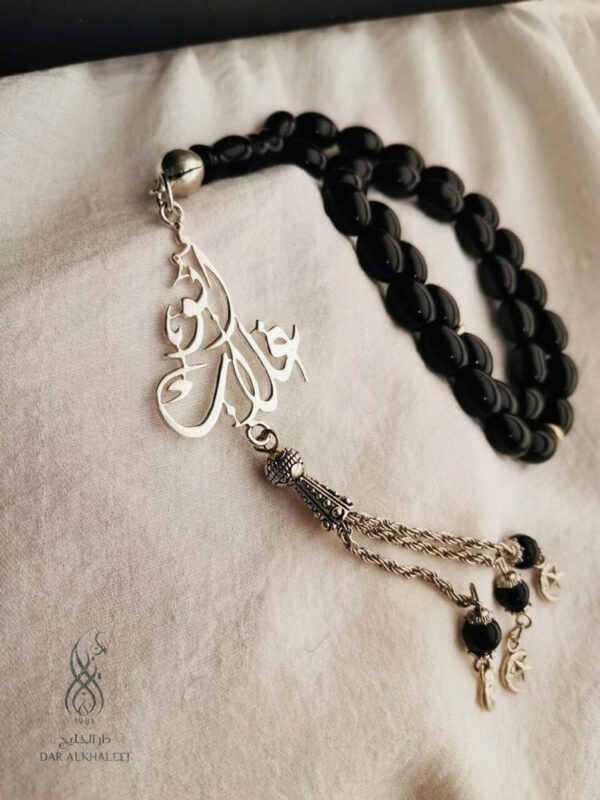 ⁦مِسبحة فاخرة باللون الأسود⁩ - الصورة ⁦2⁩